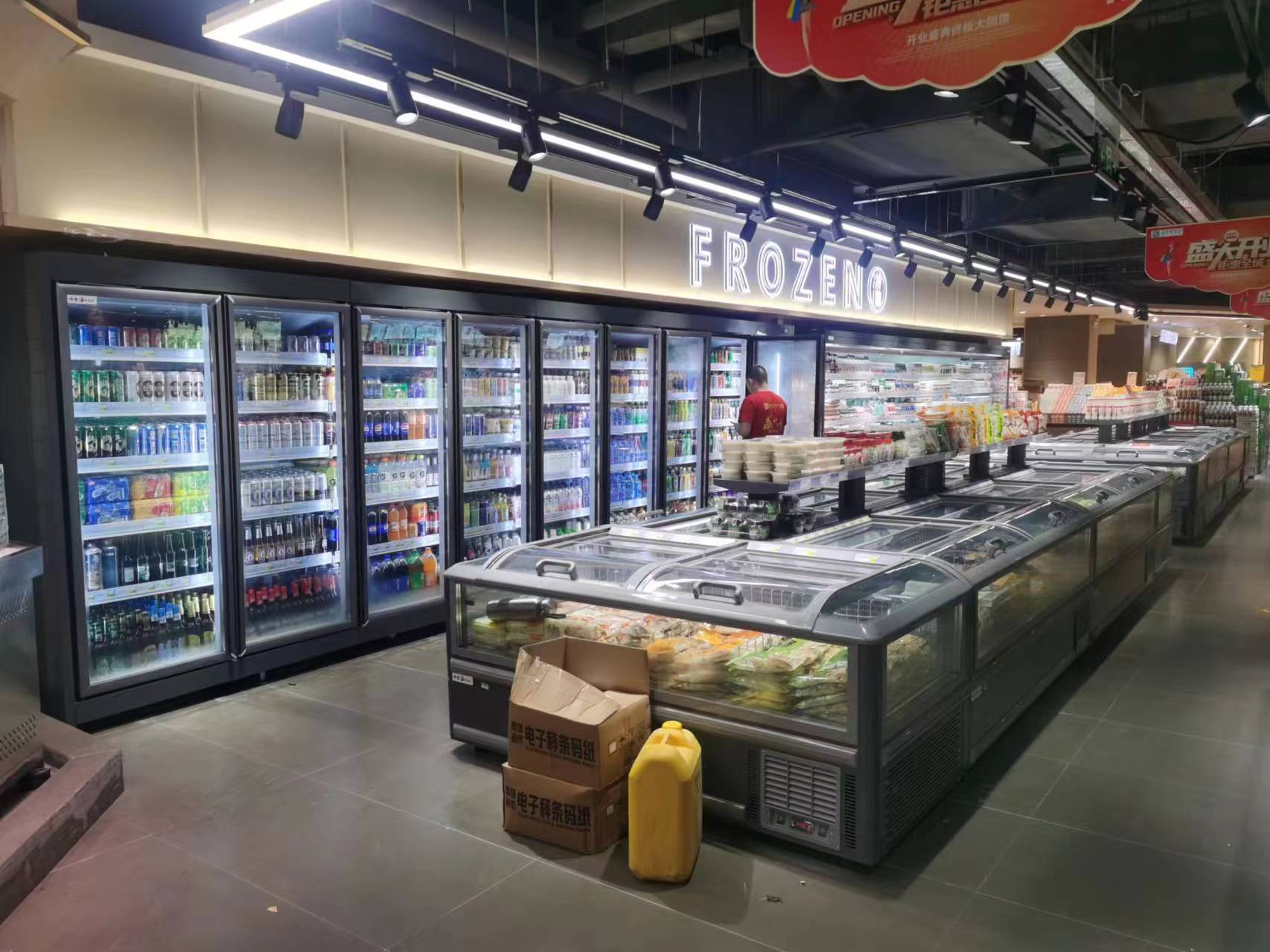 榕城便利店立式饮料柜与卧式冷冻柜安装验收